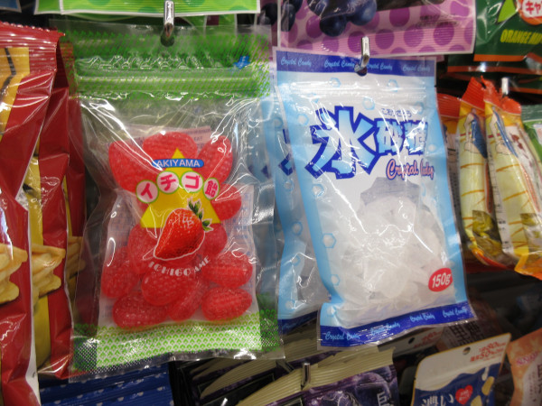【100均】DAISO(ダイソー)で見かけたキャンディいろいろ_c0152767_10542811.jpg