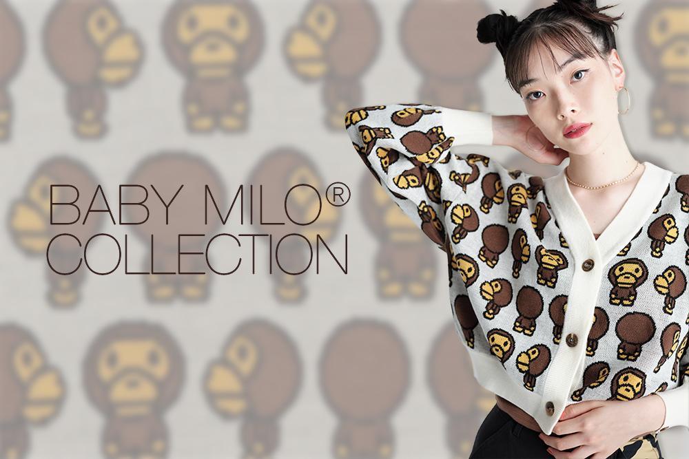 BABY MILO® COLLECTION_a0174495_16364280.jpg