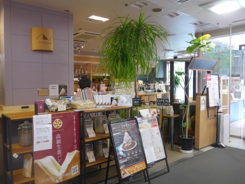 吉祥寺「nomuno coffee &wine library」へ行く。_f0232060_22252170.jpg