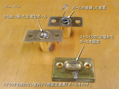 日本ではあまり見掛けないですね_c0108065_18080094.jpg
