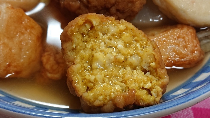 スパイシーカレーボール おうち 平凡日記 Restart スパイシーカレーボール おうち 平凡日記 Restart