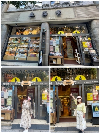 徳治昭さんの童画展へ行ってきました!_a0087471_16120295.jpeg