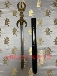 密教1879 【密教美術の世界】_e0392772_15124327.jpeg