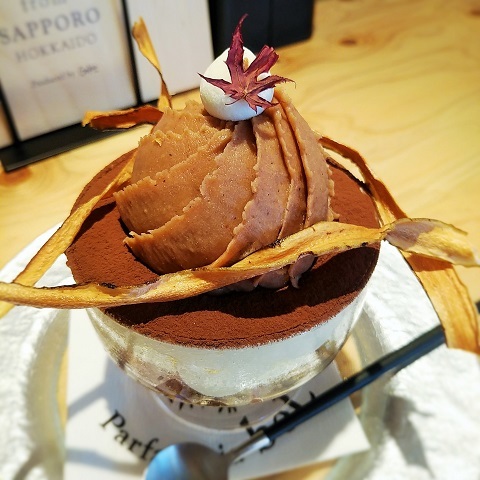 天神 夜パフェ専門店 Parfaiteriabel 福岡 福岡の栗パフェ 天神 夜パフェ専門店 Parfaiteriabel 福岡 福岡の栗パフェ