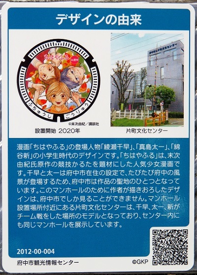 前衛美術　早川重章　摺込サイン『2色の表面と線』1984年リトグラフ 0611F 前衛美術 早川重章 摺込サイン『2色の表面と線』1984年