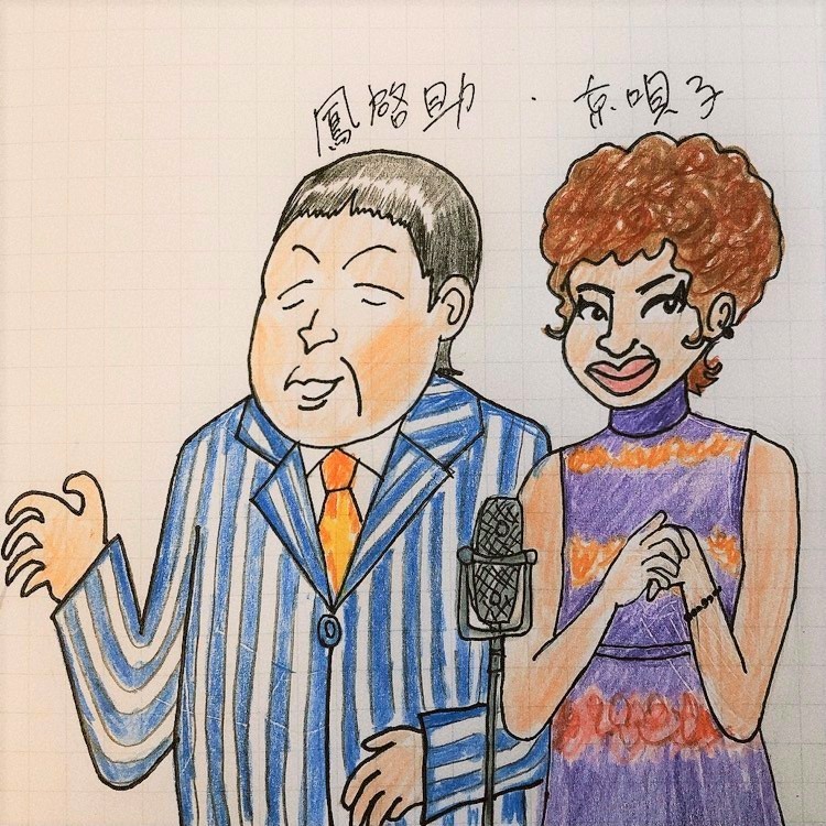 さいきんの落書きと「ノマドでウシを捕まえる」_e0303005_14292965.jpg