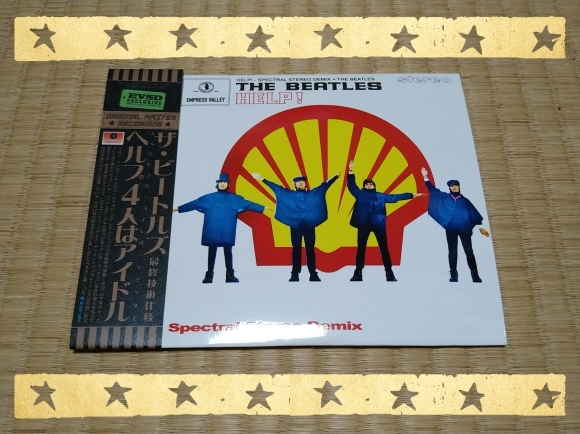 THE BEATLES / HELP! Stereo Demix Shell Cover Edition_b0042308_18220576.jpg