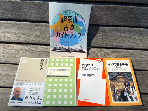 横浜めっけもん古書展に行く_d0393914_01121852.jpg