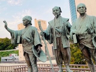 水戸&奥久慈_c0051529_14365150.jpg