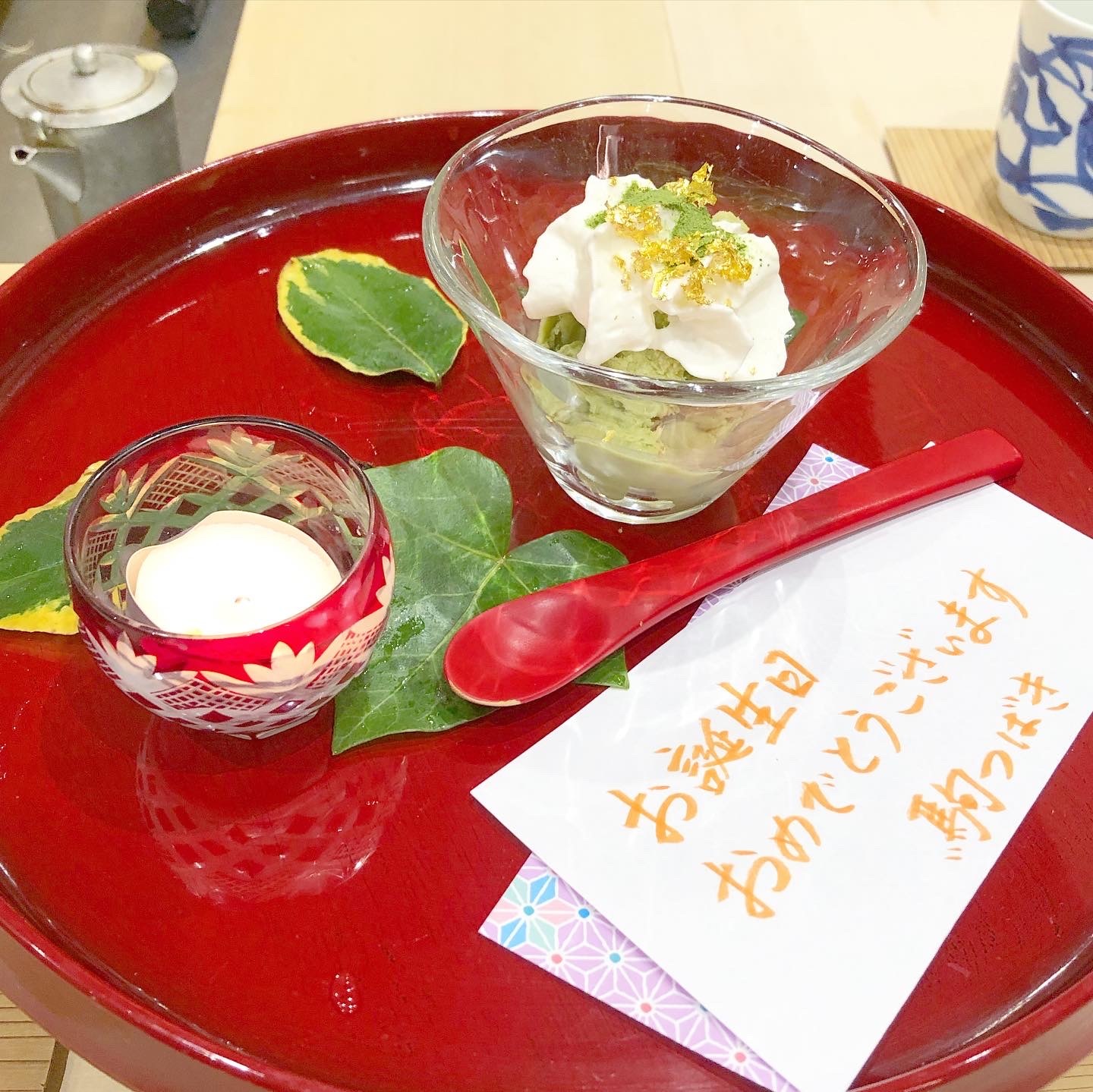 駒つばき パリの本格懐石料理でディナーコース体験!_a0231632_15593072.jpeg