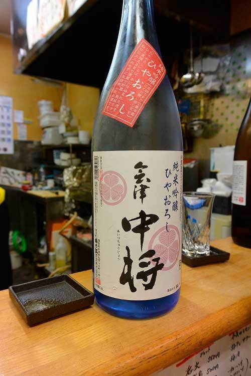 【(山梨グルメ)甲府市「飲み食い処 のんでけし」・・・甲府駅前ちょうちん横丁にある「魚介類」と「おでん」推しの店!!】_a0005436_15254093.jpg
