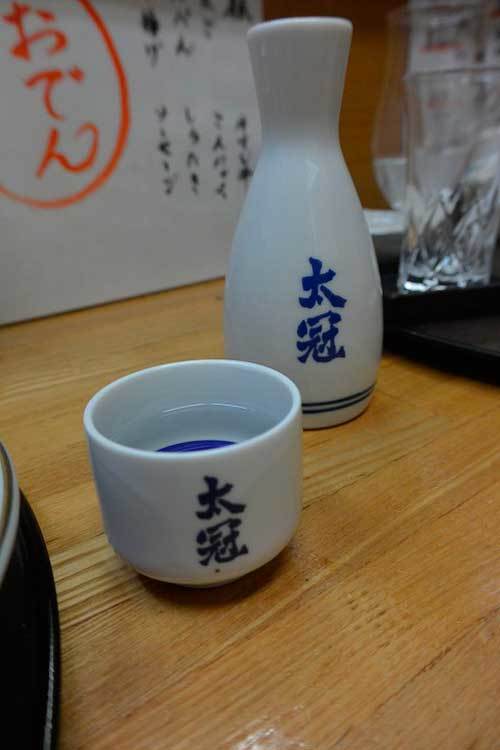 【(山梨グルメ)甲府市「飲み食い処 のんでけし」・・・甲府駅前ちょうちん横丁にある「魚介類」と「おでん」推しの店!!】_a0005436_15333568.jpg