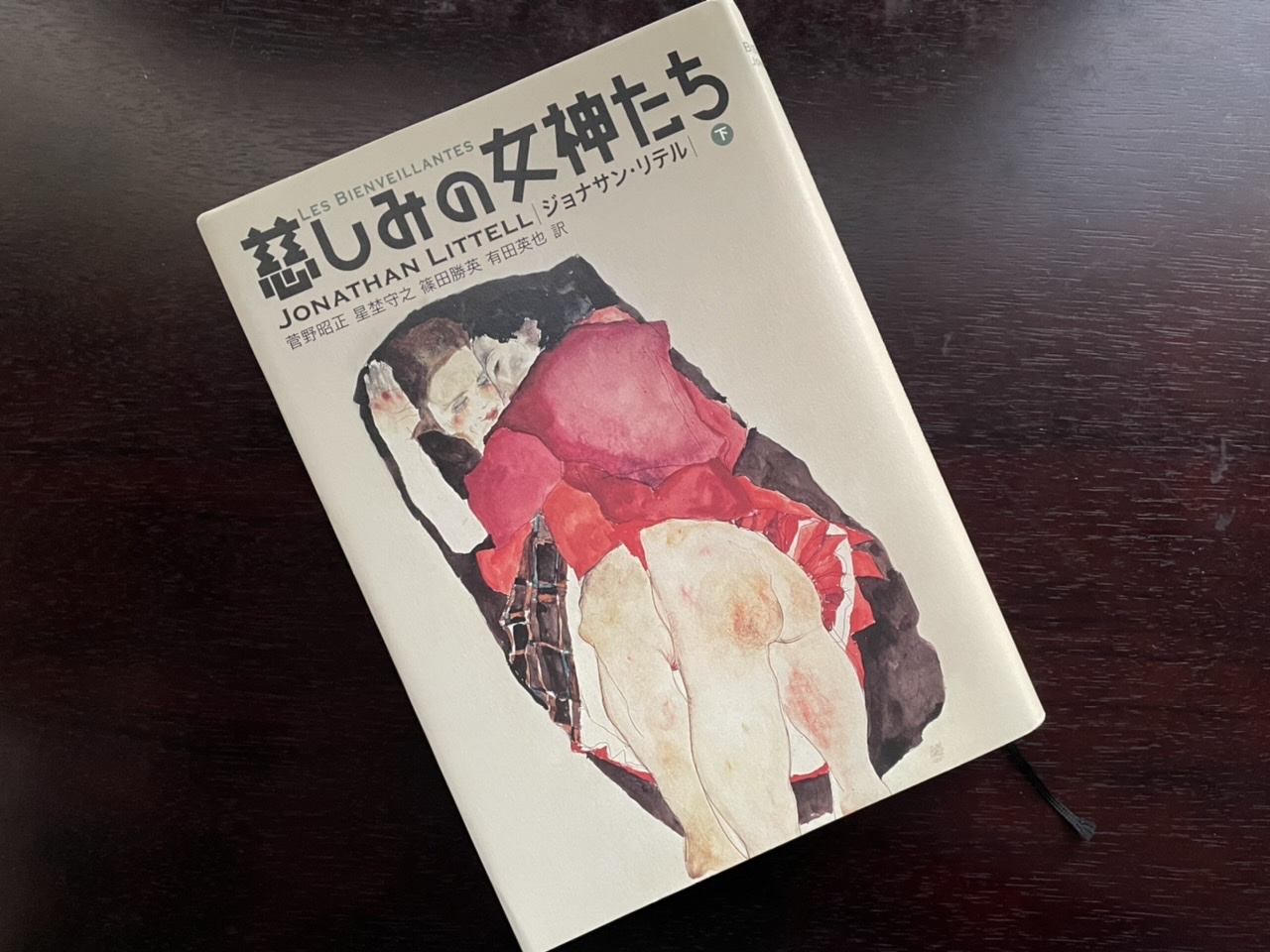 10月10日 慈しみの女神たち 下_a0317236_07340658.jpeg