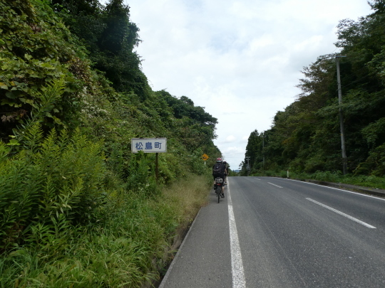 松島ポタリング行ってきました～_e0140354_14393943.jpg
