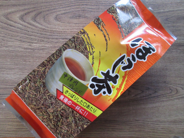【藤木製茶】ほうじ茶(中津川ブレンド)_c0152767_19240472.jpg