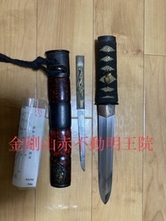 密教1880 【密教美術の世界②】_e0392772_09511451.jpeg