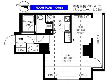 お水の賃貸【ステージグランデ板橋区役所前アジールコート】水商売不動産がオススメする本日の物件_b0392784_15442389.jpg