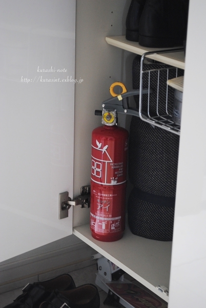 【防災アイテム】消火器をサブスクで備える * 置き場所はどこに?_b0351624_17343390.jpg