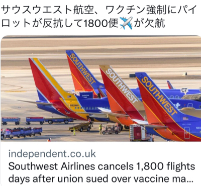 立ち上がる人達_a0135326_19383661.jpg