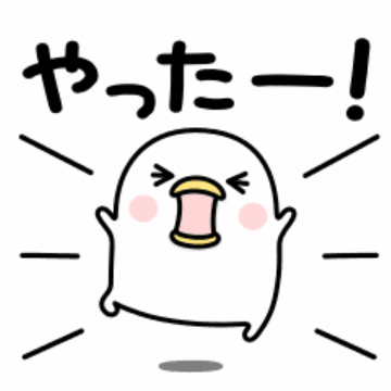 みっけ‼‼_b0208246_18015899.png