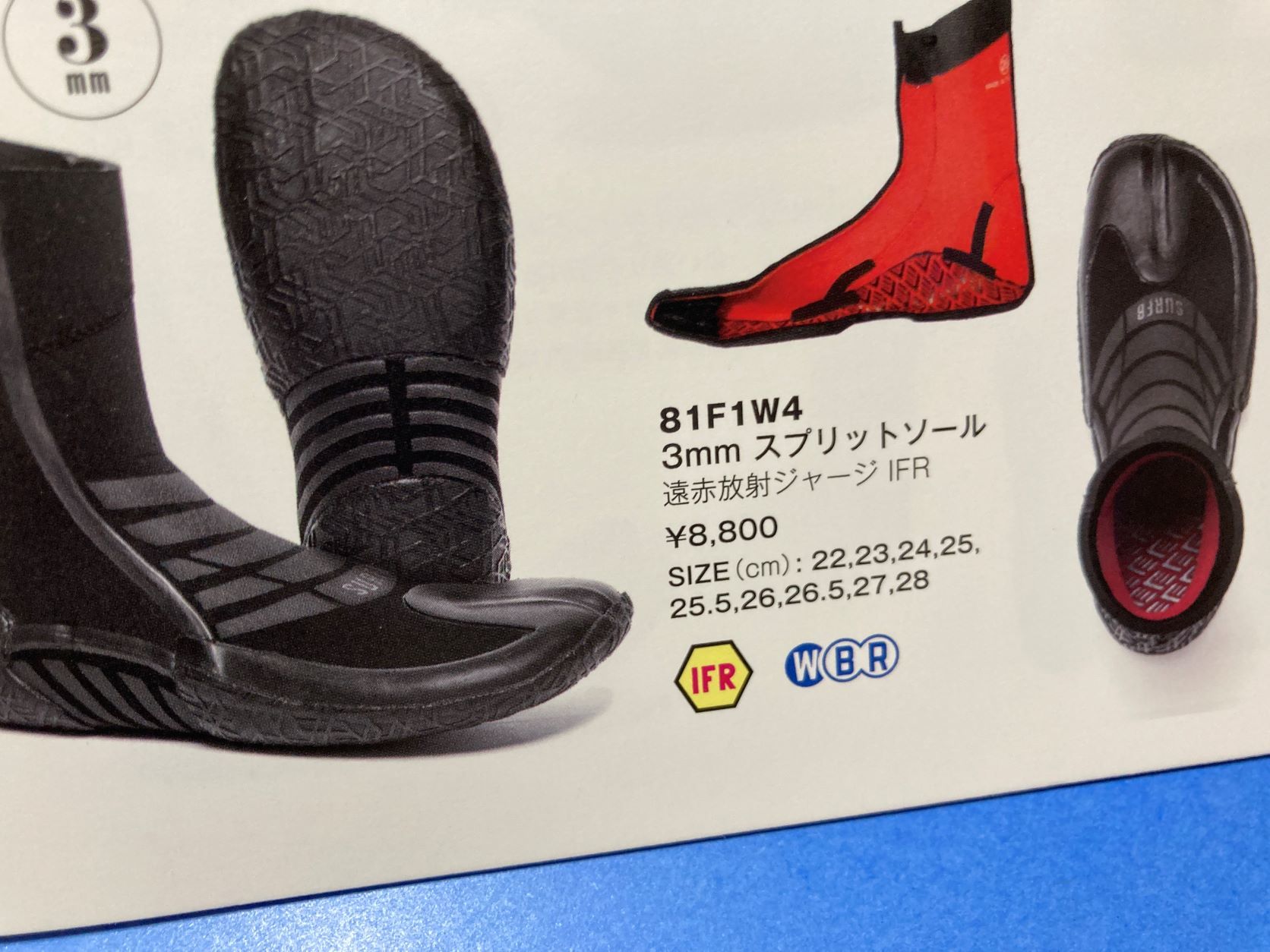 親子でサーフィン体験すると、わかることとは_f0009169_13402438.jpg