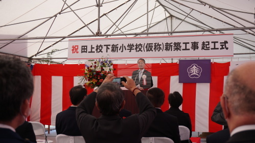 進捗状況「金沢市立田上校下新小学校（仮称）校舎新築工事（建築工事その１）」_d0095305_17072175.jpg