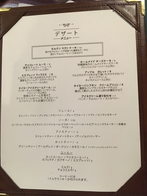 アーノルドパーマー_f0401321_09493311.jpeg
