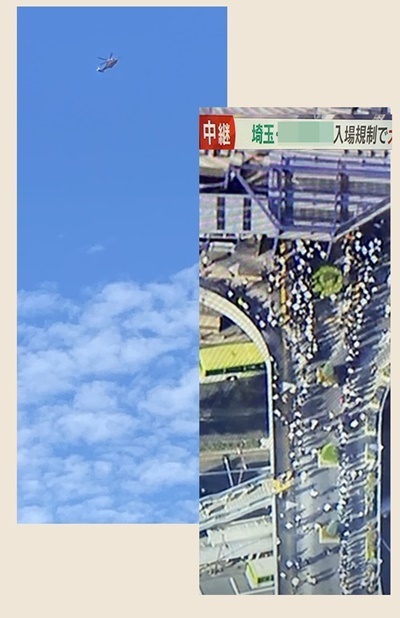 震度5強_c0128342_07031977.jpg