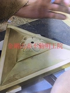 密教1881 【密教美術の世③】_e0392772_11152899.jpeg