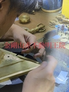 密教1881 【密教美術の世③】_e0392772_11162855.jpeg