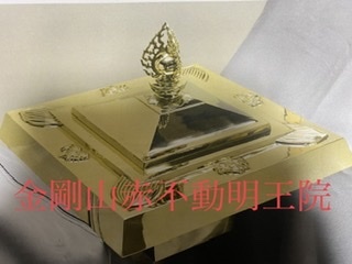 密教1898 【法具、仏具】_e0392772_12121956.jpeg