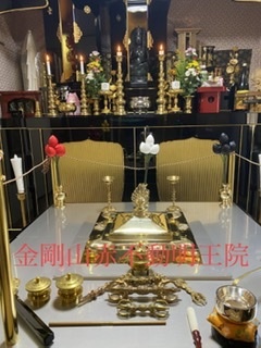 密教1882 【密教美術の世界④】_e0392772_12134657.jpeg