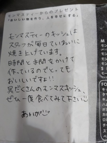 「こんな時代」_a0075684_08215506.jpg