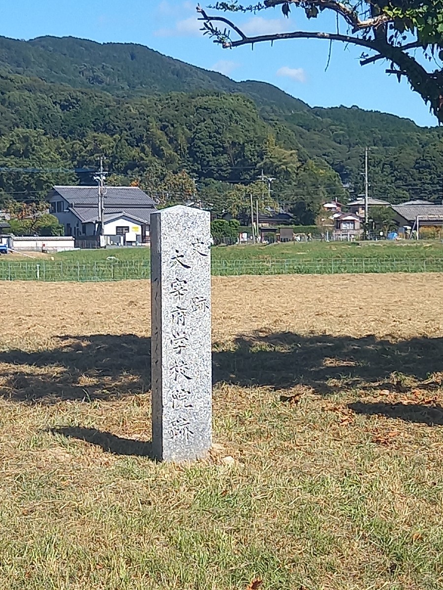 太宰府天満宮までお散歩_b0176205_20562504.jpg