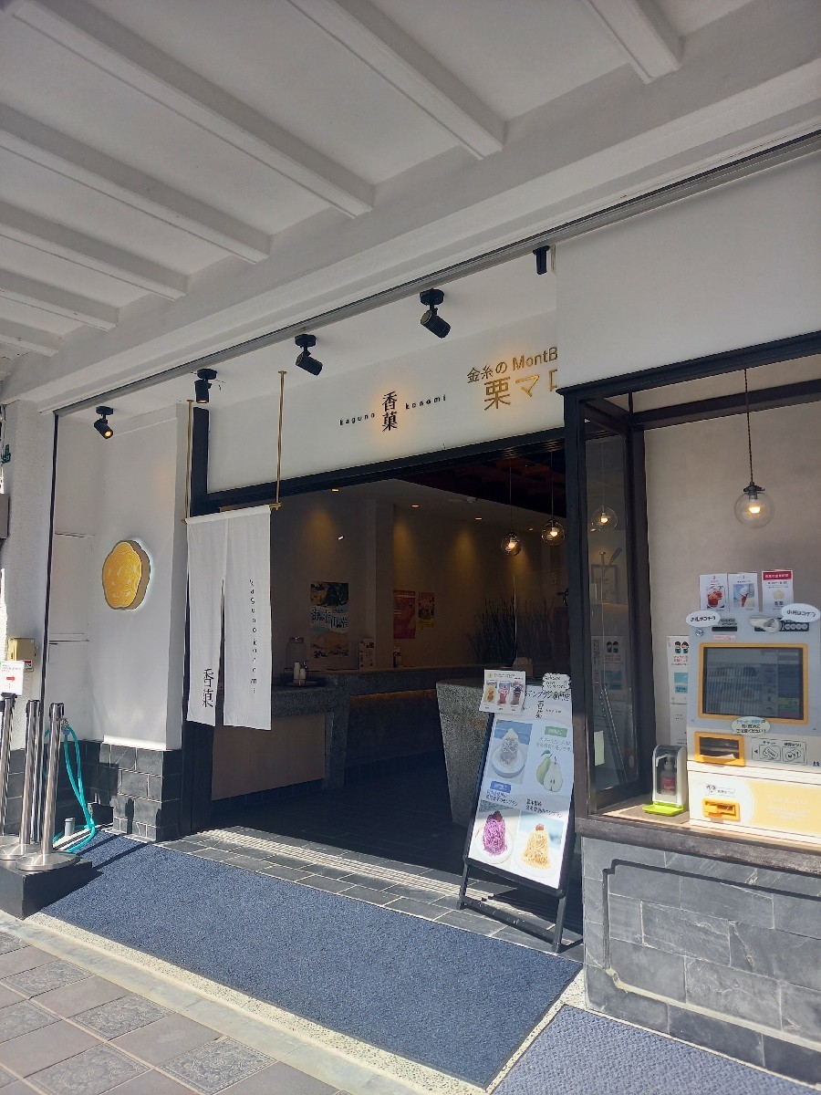 太宰府天満宮までお散歩_b0176205_20595965.jpg