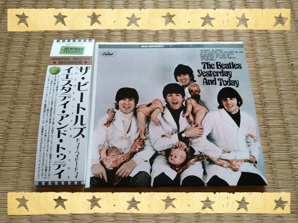 THE BEATLES / DRY BABY DRY - Yesterday And Today ジャケットNo.1~10 & Others_b0042308_15113664.jpg