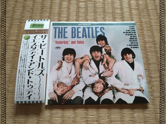 THE BEATLES / DRY BABY DRY - Yesterday And Today ジャケットNo.1~10 & Others_b0042308_15122912.jpg