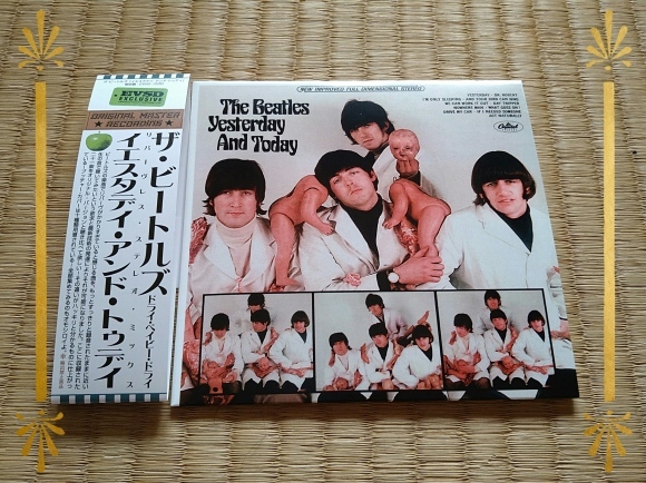 THE BEATLES / DRY BABY DRY - Yesterday And Today ジャケットNo.1~10 & Others_b0042308_15124083.jpg