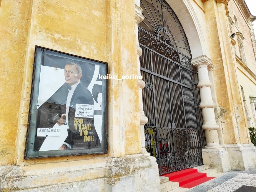 掲載情報 映画 007 最新作のロケ地マテーラであのシーンを探せ 南イタリア日和 La Vita Eterna 掲載情報 映画 007 最新作のロケ地マテーラであのシーンを探せ 南イタリア日和 La Vita Eterna