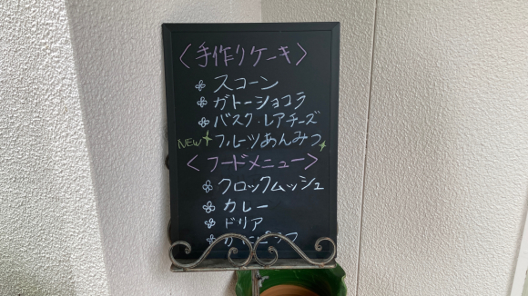 Le petit cafe Kanon@2_e0292546_00514973.jpg