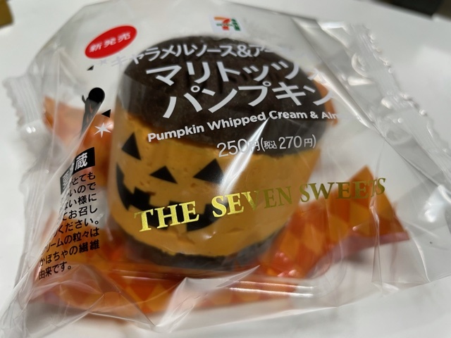 ハロウィン&#127875;_b0369455_12011806.jpeg