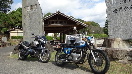 いつものプチツーで思わぬサプライズ_a0064474_20124971.jpg