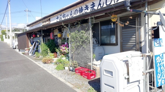 出勤 落葉が重い_c0212083_18565189.jpg