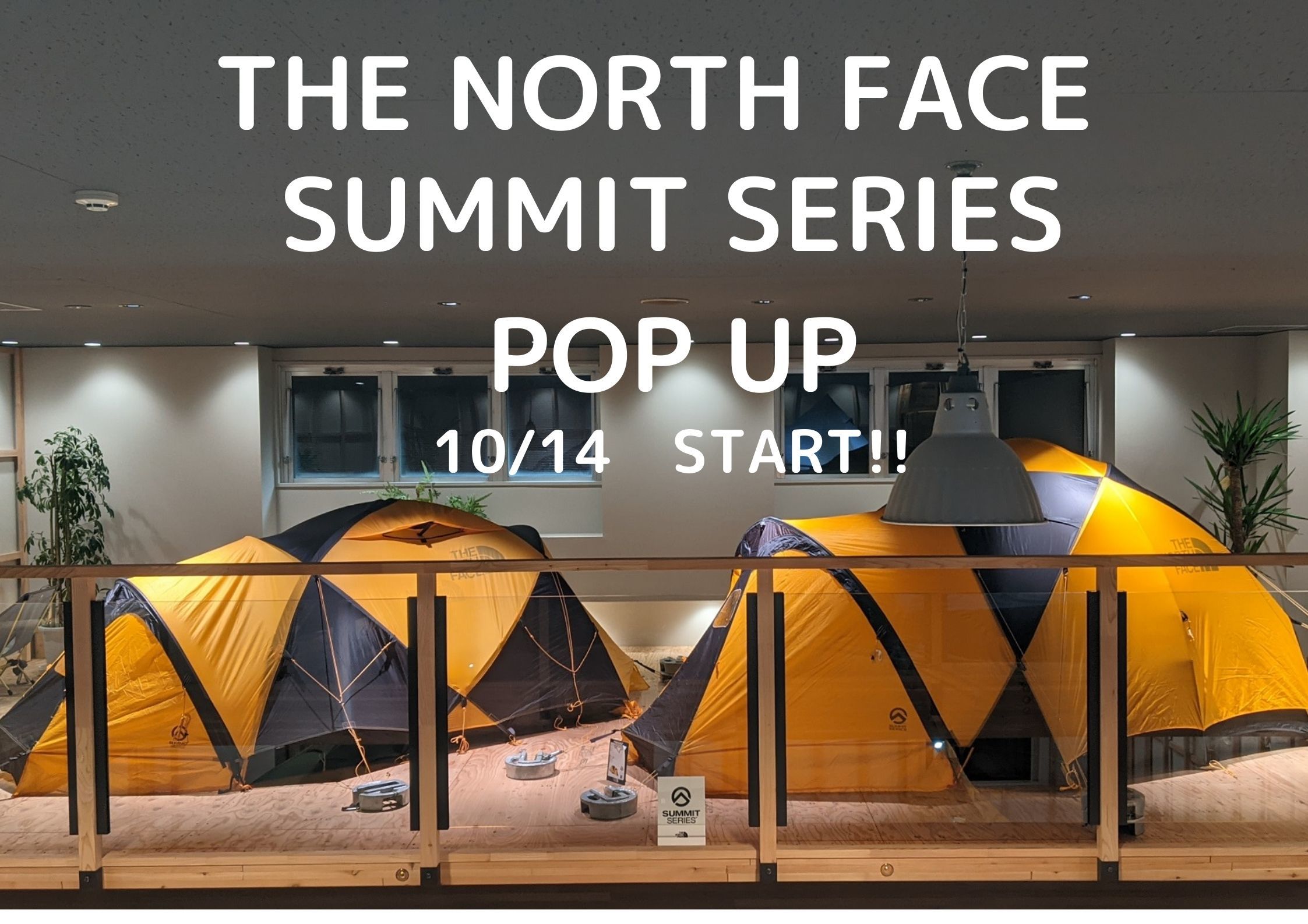 The North Face Summitシリーズ　POP UPスタート！！_d0198793_14000581.jpg