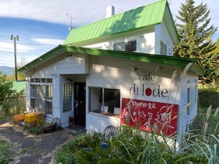 ロードバイクキャンプ　荷物コンパクト化への道③ inフゴッペキャンプ場_d0198793_16124192.jpg