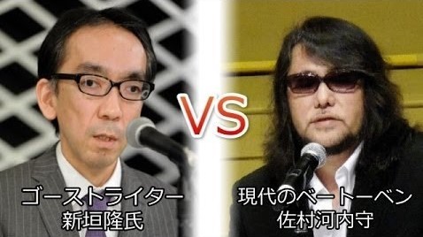 いつの間にか、おかしな世の中に❣厚労省が暴露したPCR詐欺とマスク効果なし❣マスクの弊害やワクチン詐欺から温暖化詐欺など支配層ディープステート天皇らの犯罪❣_e0069900_11114025.jpg