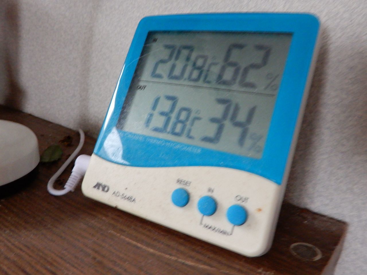暗い一日の終りに明るい虹が_c0025115_21354598.jpg