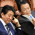 「成長戦略」の誤解と詐術と逡巡 - アベノミクスの「成長戦略」とは何だったのか_c0315619_14400659.png