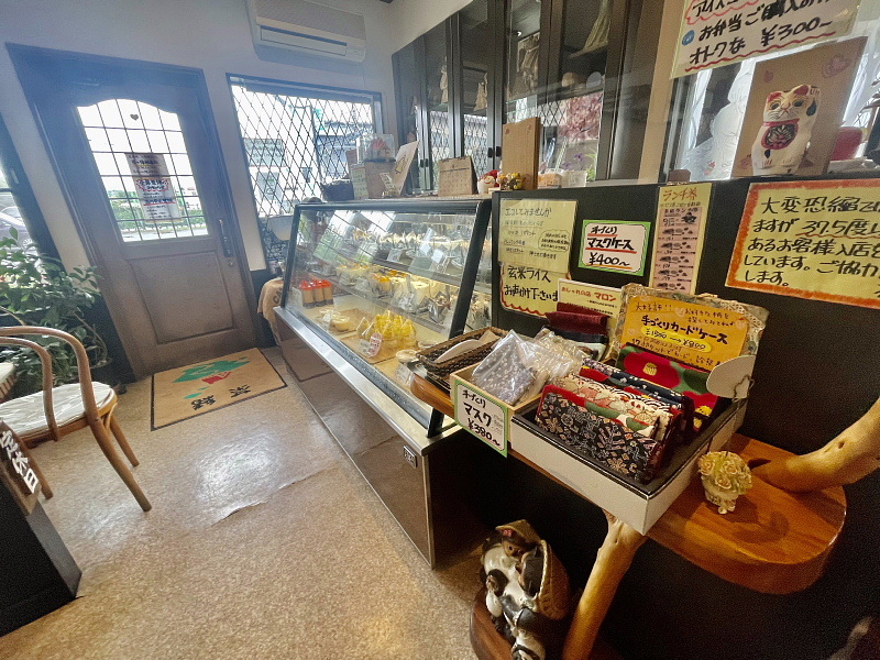 【町の喫茶店＝町喫茶を巡る⑦】「茶緒」＠おゆみ野 ～ケーキが美味しすぎる店_b0008655_20143641.jpg