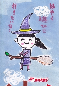 ハロウィン・魔女を描く_a0030594_22214295.jpg